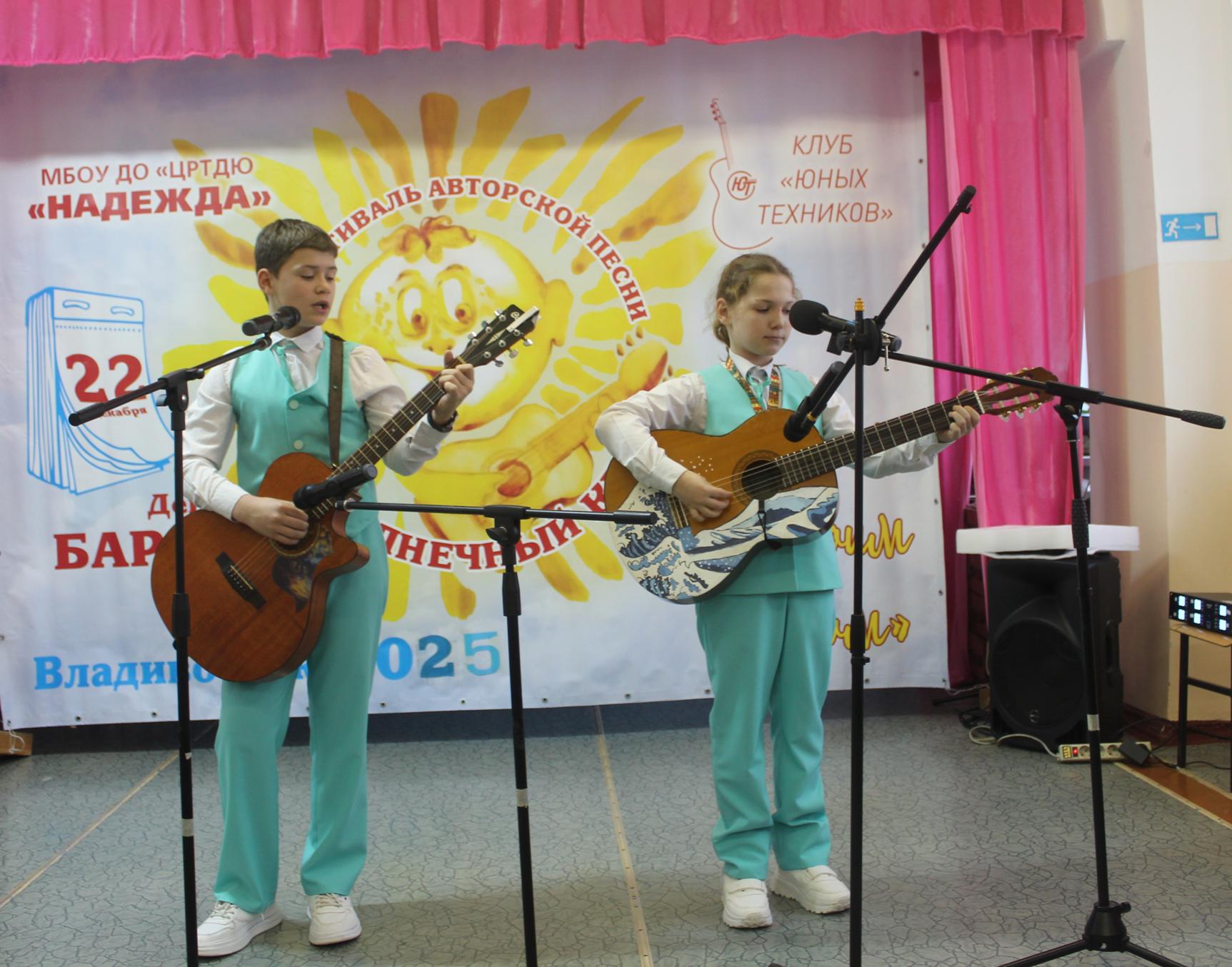 ��������� ��������� ����